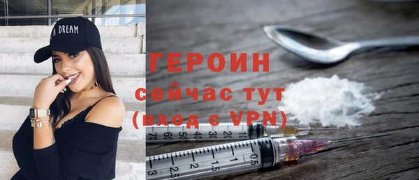 a pvp Бугульма