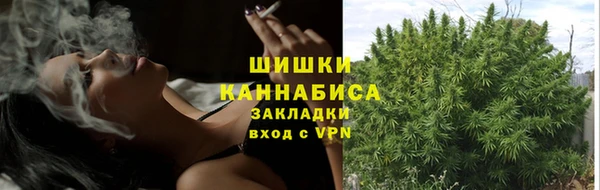 амфетамин Верея