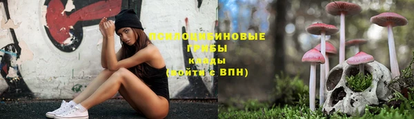 амфетамин Верея