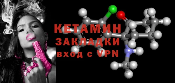 a pvp Бугульма