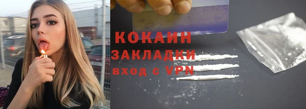амфетамин Верея