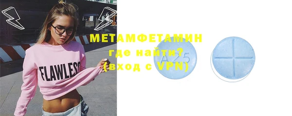 a pvp Бугульма