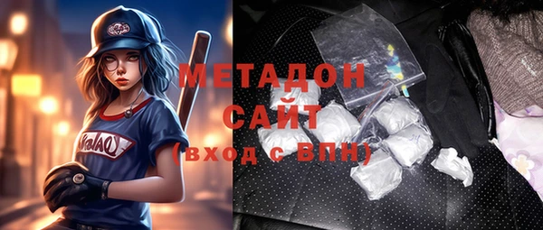 спайс Верхнеуральск
