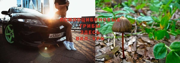 амфетамин Верея