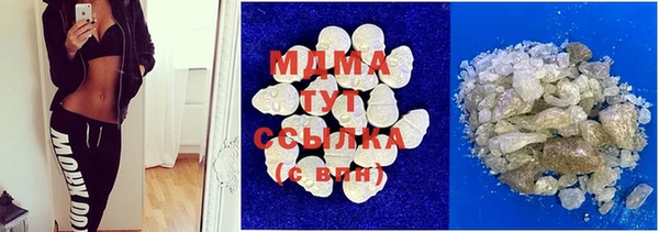амфетамин Верея
