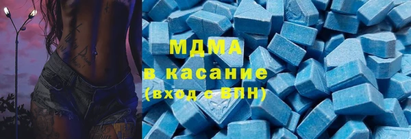 спайс Верхнеуральск